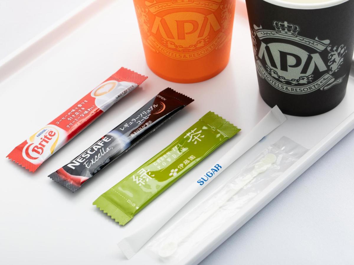 Apa Hotel Karuizawa Ekimae Karuizawaso Εξωτερικό φωτογραφία