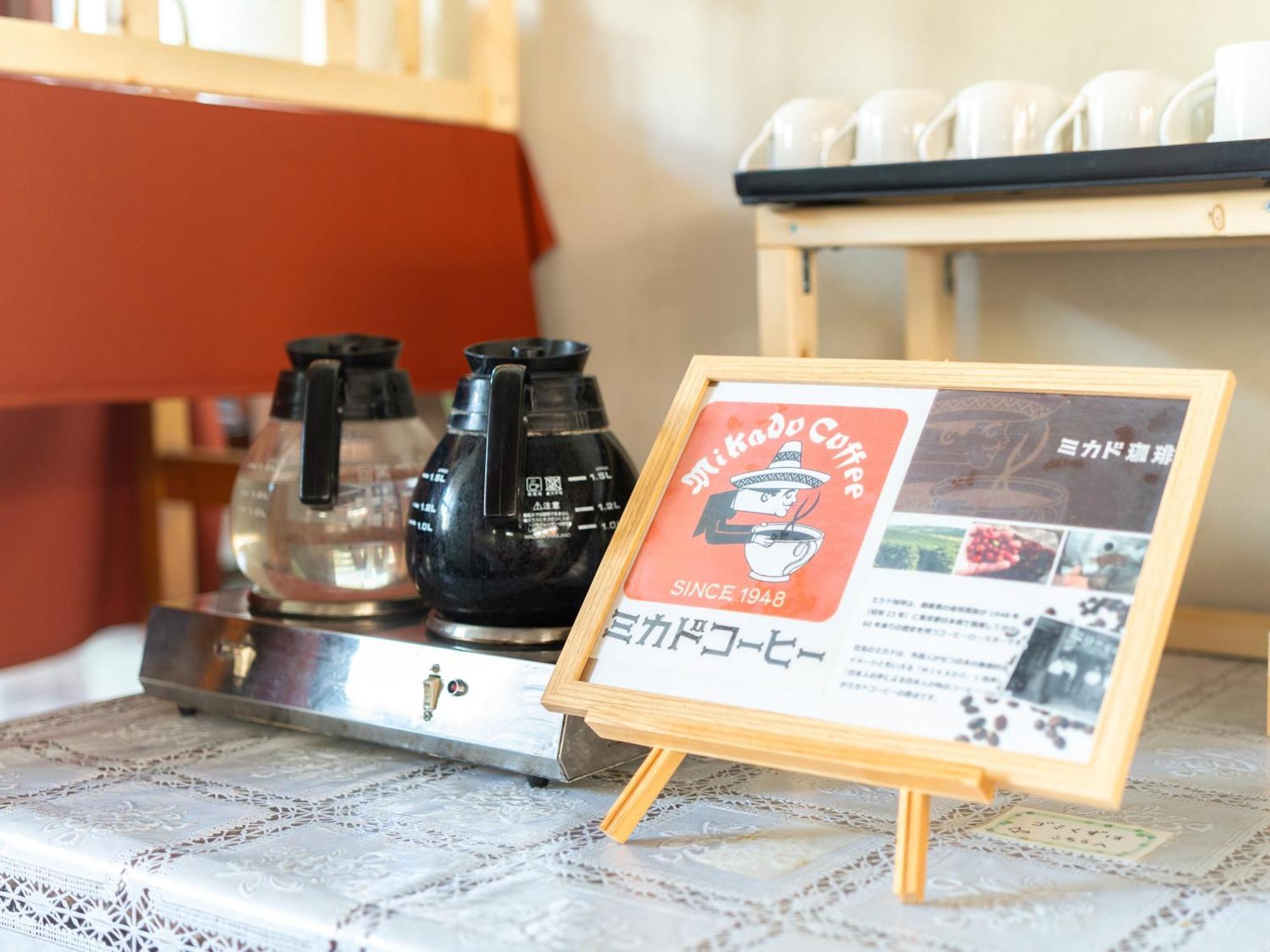 Apa Hotel Karuizawa Ekimae Karuizawaso Εξωτερικό φωτογραφία